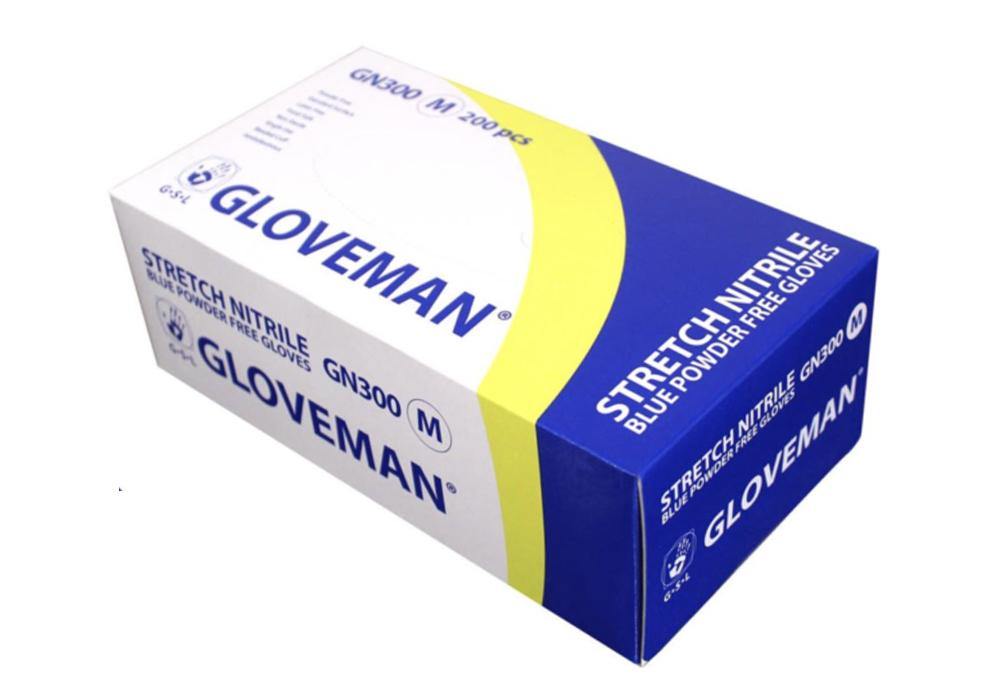 Gloveman Nitrile Gloves (Pack of x 200 ) - BlueKit Medical